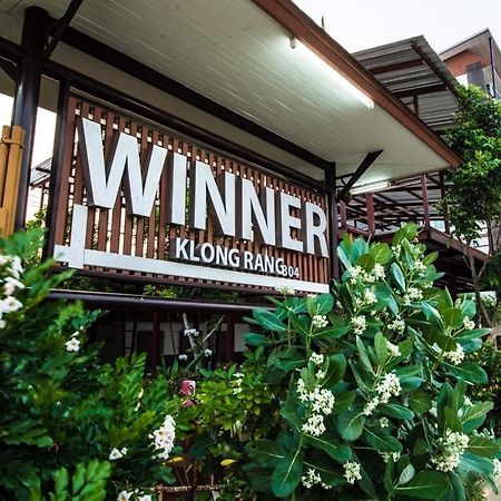 Winner Serviced Apartment Si Maha Phot Exterior foto