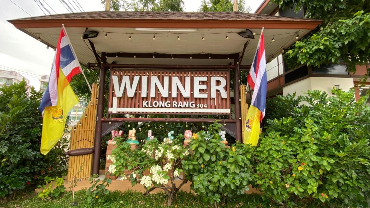 Winner Serviced Apartment Si Maha Phot Exterior foto